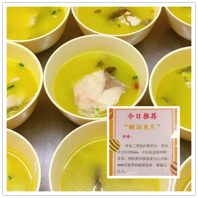 微信图片_20200520165613_副本.jpg
