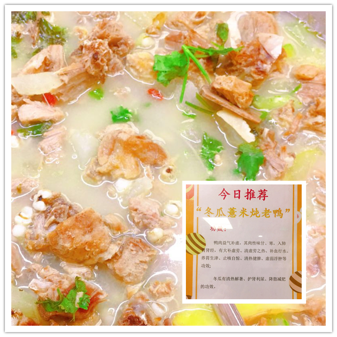 微信图片_20200520165608_副本 (2).jpg