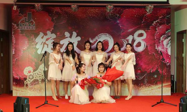 友谊地久天长.jpg