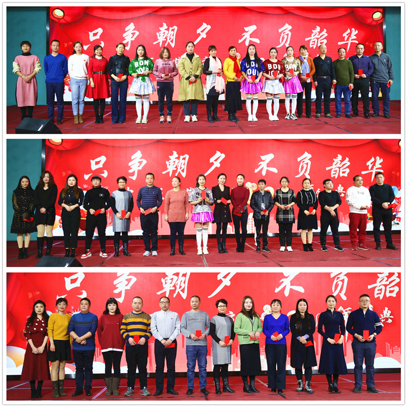 表扬信拼2.jpg