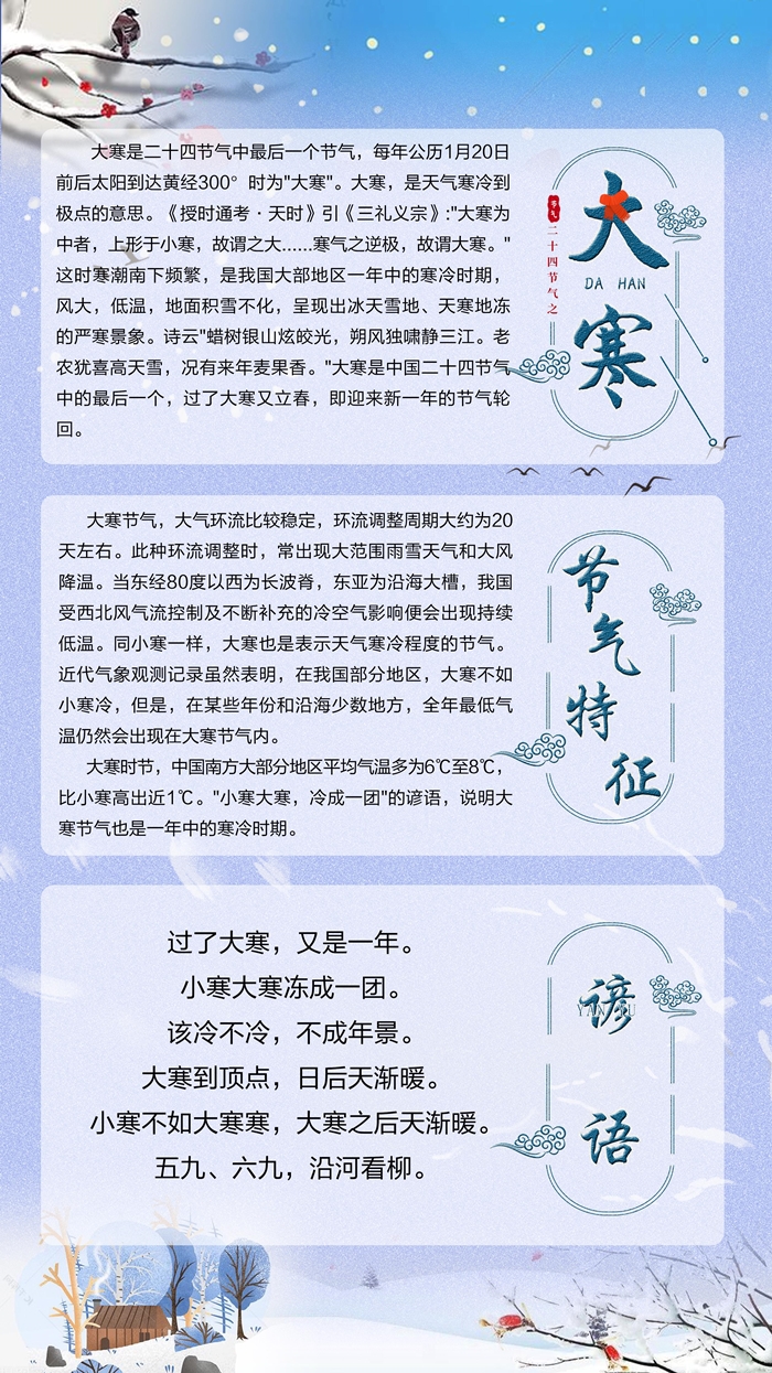 微信图片_20210120144635_副本.jpg