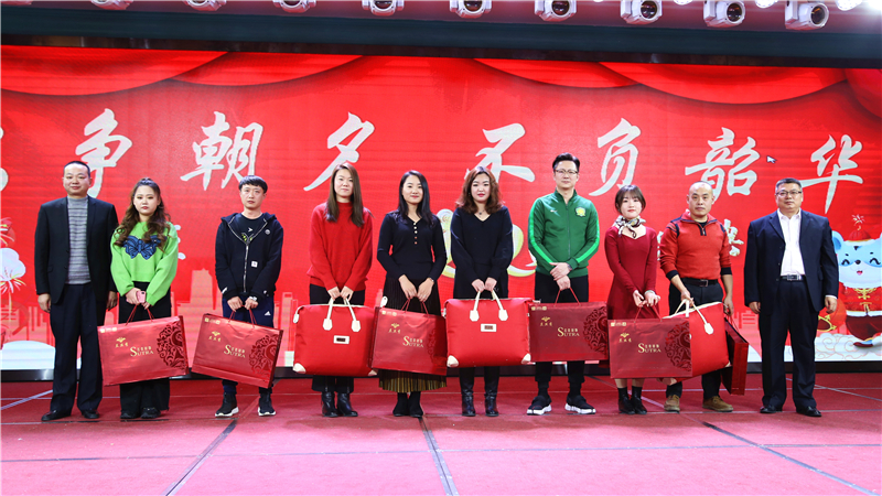 结婚生子颁奖_副本.jpg
