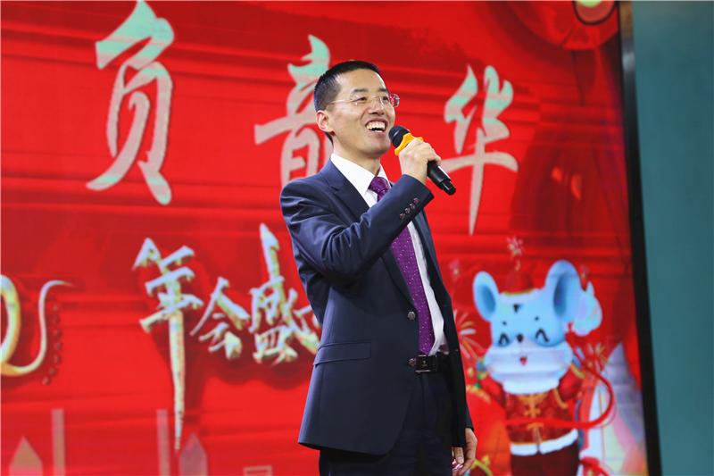 张总致辞_副本.jpg
