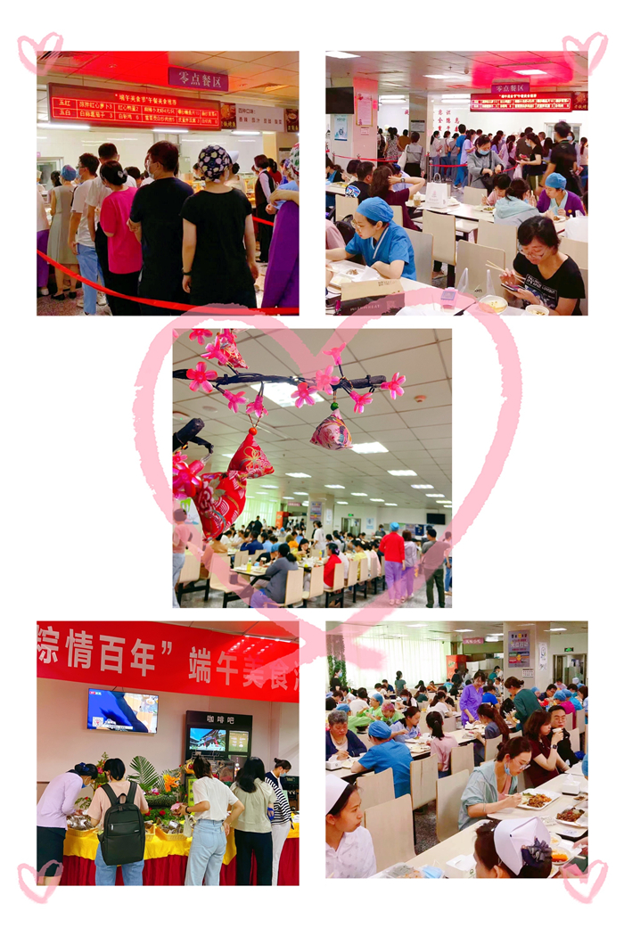 微信图片_20210611192412_副本.jpg