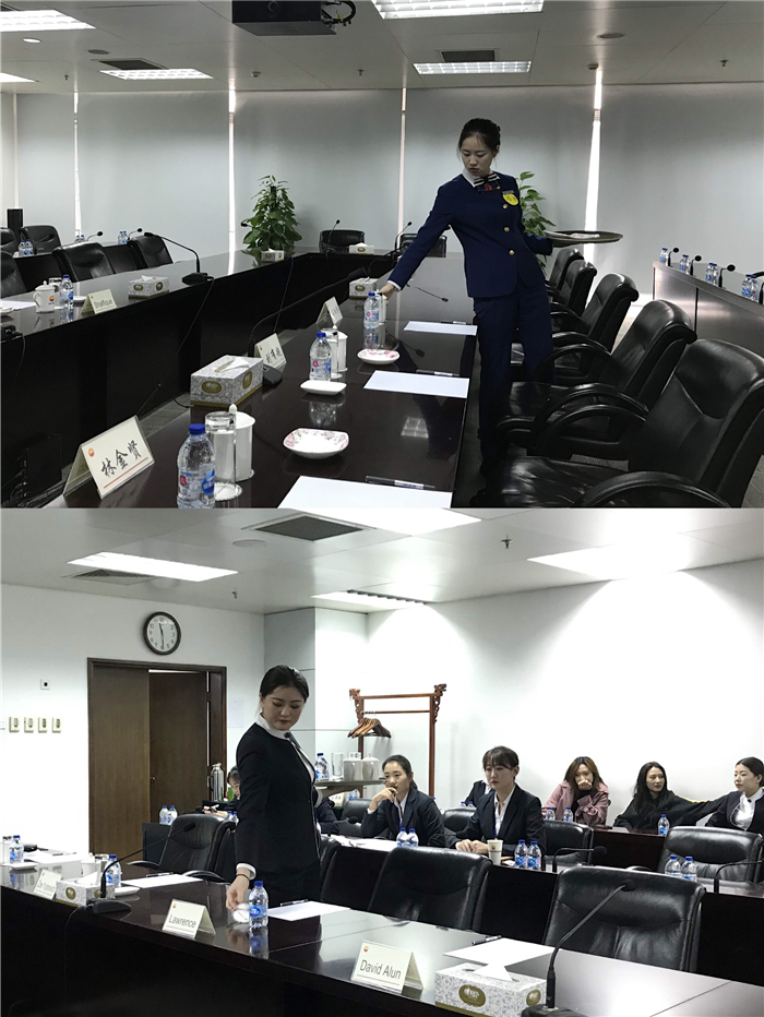 会议改.jpg