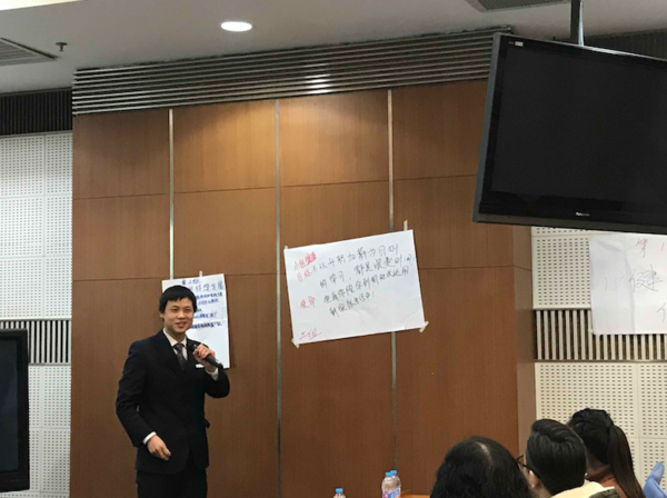 屏幕快照 2018-01-22 下午4.17.21.png